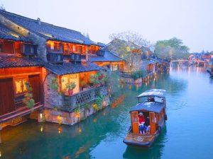 Nam Tầm