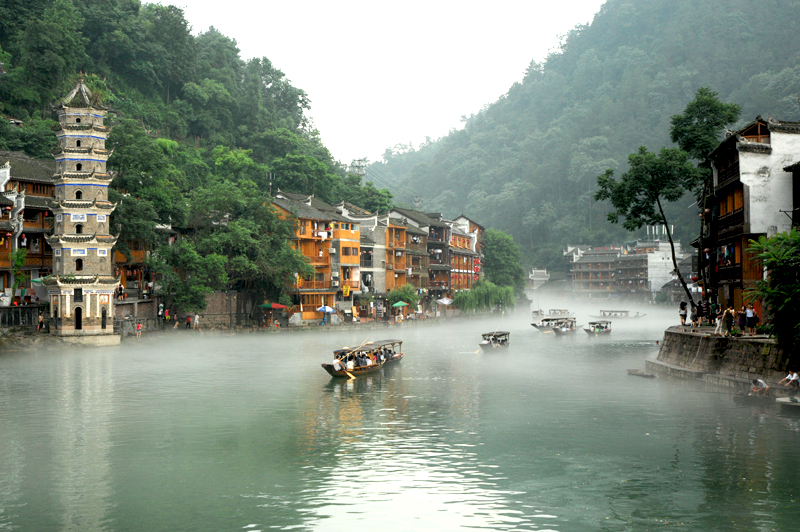 Trương Gia Giới