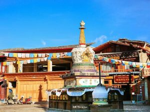 Tour Du lịch Trung Quốc | (5N4Đ) CÔN MINH - ĐẠI LÝ - LỆ GIANG - BAY RUILI