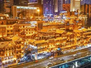 Tour Du lịch Trung Quốc | TRÙNG KHÁNH - TỪ KHÍ KHẨU - HỒNG NHAI ĐỘNG - THÀNH ĐÔ - ĐÔ GIANG YỂN - CỬU TRẠI CÂU 6N5Đ - BAY PN