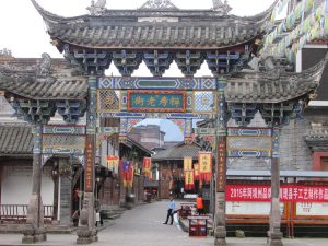 Tour Du lịch Trung Quốc | (6N5Đ) CÔN MINH - ĐẠI LÝ - LỆ GIANG - BAY RUILI